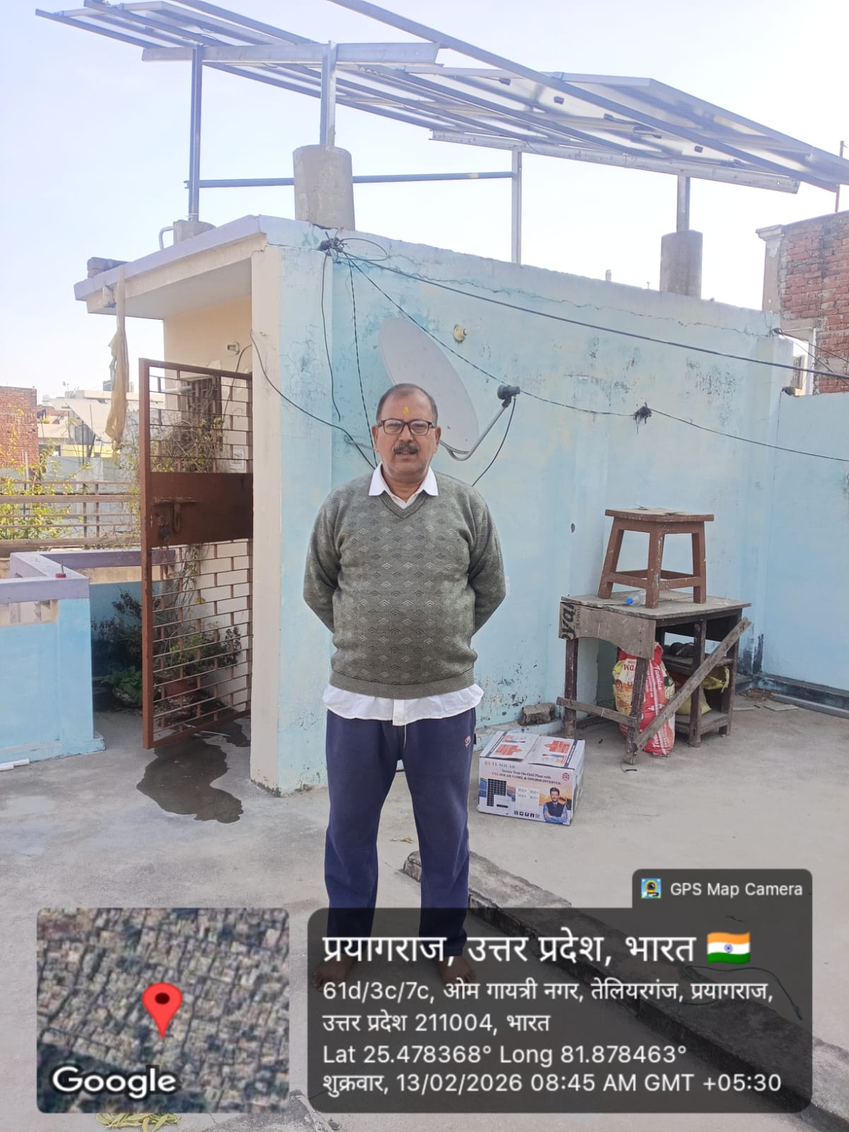 Leading Solar Company in Prayagraj Providing High-Quality Solar Systems with Maximum Savings