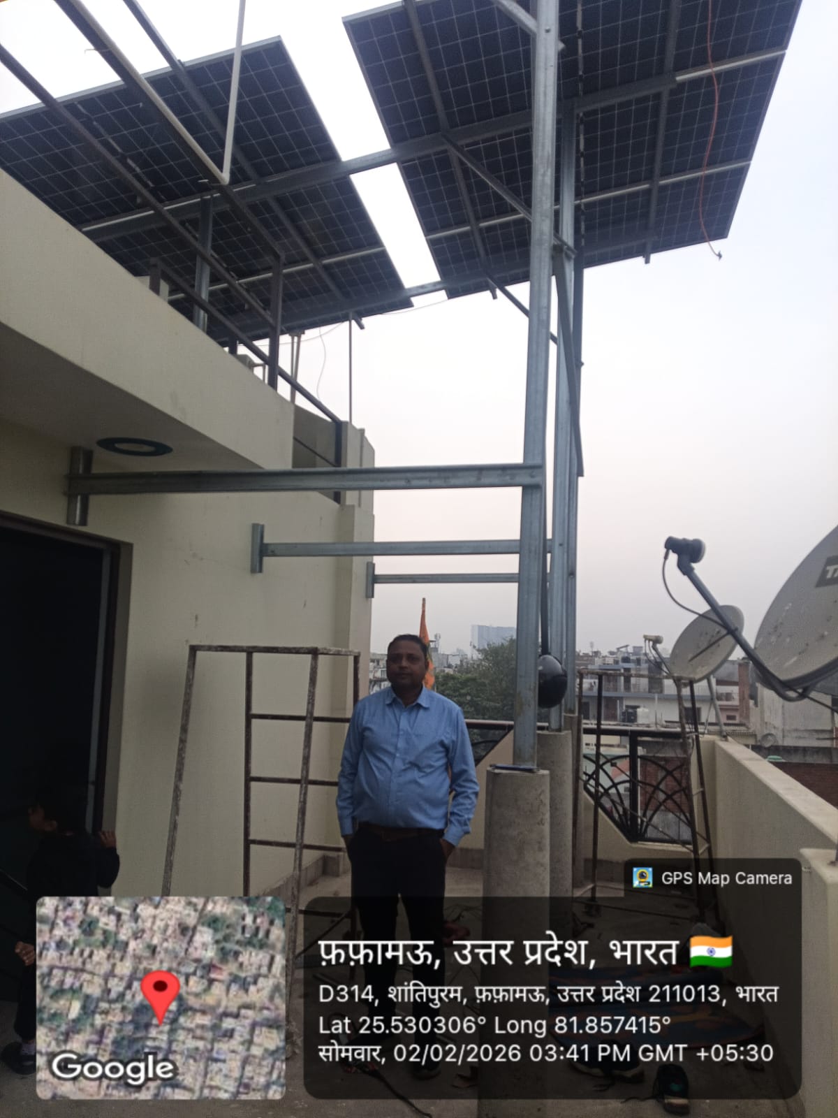 Leading Solar Company in Prayagraj Providing High-Quality Solar Systems with Maximum Savings