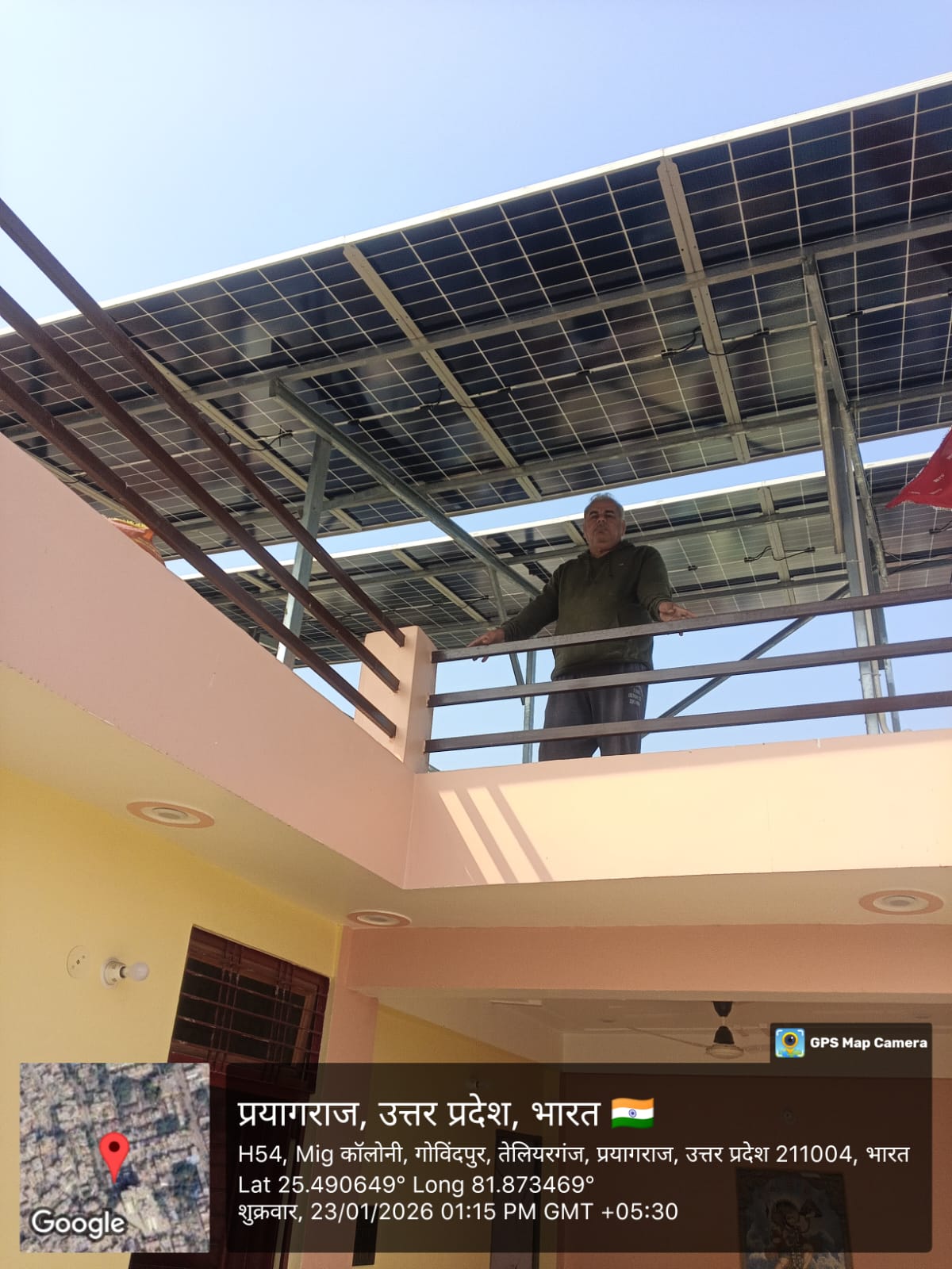 Leading Solar Company in Prayagraj Providing High-Quality Solar Systems with Maximum Savings